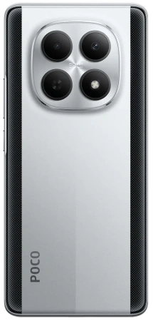 Смартфон Poco M8 5G 12/512GB Silver