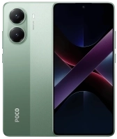 Смартфон Poco X7 Pro 8/256GB Green