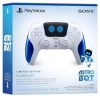 Геймпад Sony DualSense PS5 Limited Edition - Astro Bot