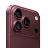 Смартфон Apple iPhone 18 Pro 1TB eSim Burgundy