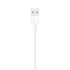 Кабель для Apple USB/Lightning (2м)