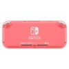 Игровая приставка Nintendo Switch Lite Coral