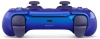 Геймпад Sony DualSense PS5 Chroma Indigo