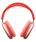 Наушники Apple AirPods Max Pink 42_42_285414