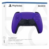 Геймпад Sony DualSense PS5 Galactic Purple