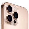 Смартфон Apple iPhone 16 Pro 1TB eSim Desert Titanium
