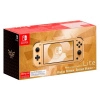 Игровая приставка Nintendo Switch Lite Hyrule Edition