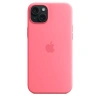 Чехол Apple iPhone 15 Silicone Case with MagSafe - Pink