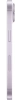 Смартфон Apple iPhone 14 128GB nano-Sim + eSim Purple