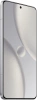 Смартфон Xiaomi 15 Ultra 16/512GB White