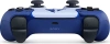 Геймпад Sony DualSense PS5 Limited Edition - God of War Ragnarok