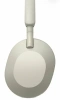Наушники Sony WH-1000XM5 Silver