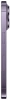 Смартфон Apple iPhone 14 Pro 512GB eSim Deep Purple