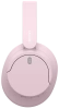 Наушники Sony WH-CH720N Pink