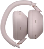 Наушники Sony WH-1000XM6 Sand Pink