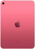 Планшет Apple iPad (2025) 11" 128GB Wi-Fi Pink