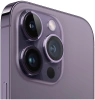 Смартфон Apple iPhone 14 Pro 512GB eSim Deep Purple