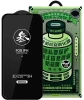 Защитное стекло Remax для iPhone 16 Pro Max Антишпион